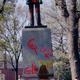 “Silent Sam with graffiti, April 8, 1968”